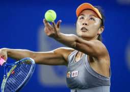 France Concerned About Missing Chinese Tennis Player Peng Shuai - Foreign Ministry
