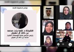 جمعية محمد بن خالد تنظم المؤتمر الافتراضي "الطفولة الآمنة"