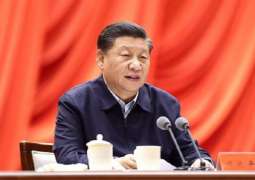 Xi Announces China-ASEAN Comprehensive Strategic Partnership