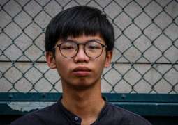 Hong Kong Student Activist Jailed for 43 Months for Secession, Money Laundering - Reports