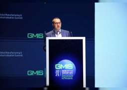اليوم الثاني للقمة العالمية للصناعة والتصنيع يختتم أعماله بإطلاق GMIS America