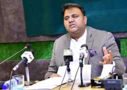 Next elections to be held through EVMs, says Fawad Chaudhary