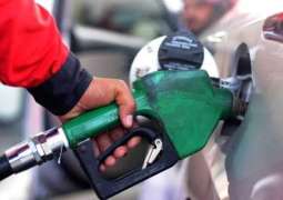 Petroleum Dealers Association to go on strike from tomorrow