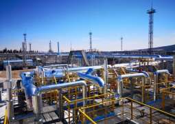 Russia's LP Gas Price Drops 11.6%