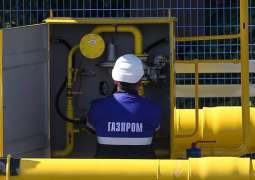 Moldova Asked to Pay for Gas on November 26, Gazprom Agreed Not to Stop Supplies