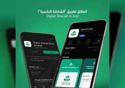 Digital Sharjah to boost Sharjah’s appeal as an ideal destination to live, work and invest