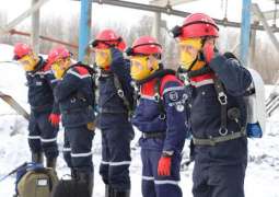 Rescue Operation at Siberian Coal Mine Suspended - Emergency Services
