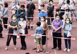 Hong Kong Detects New COVID-19 Variant, Finds 6 Imported Cases - Reports