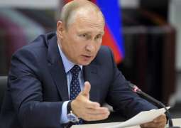 Putin-Aliyev Meeting in Sochi Ongoing - Kremlin