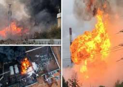 Two People Injured in Fire at Explosives Plant in Western Russia - Local Authorities