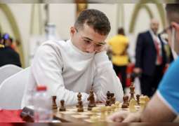 انطلاق بطولة العرب الفردية للشطرنج للرجال والسيدات