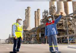 تعاون بين "الإمارات للألمنيوم" وجنرال إلكتريك لإزالة الكربون من توربينات الغاز العملاقة واستخدام الهيدروجين كوقود