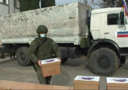 Russia to Deliver Humanitarian Aid to Kabul on Wednesday - Official