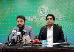 Govt committed to remove encroachments on state owned land: Farrukh