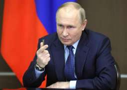 Russia May Retaliate If Attack Complexes Threatening Moscow Appear in Ukraine - Putin