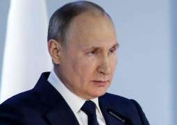 Russia Not to Give Up Dollar But Ready to Reduce Its Use - Putin