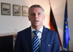 Germany Pledges $1.1Mln in Aid to Kosovo Security Forces