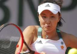 EU Urges Beijing to Launch Investigation into Situation With Tennis Player Peng Shuai