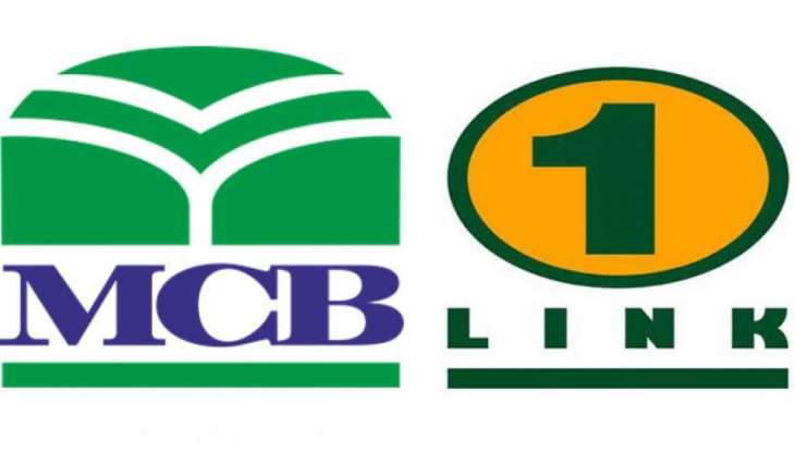 MCB Bank-PayPak cardholders to be enabled for e-commerce: agreement signed between 1Link and MCB Bank