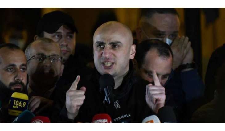 Georgian Opposition Plans to Continue Protests Until New Elections, Saakashvili's Release