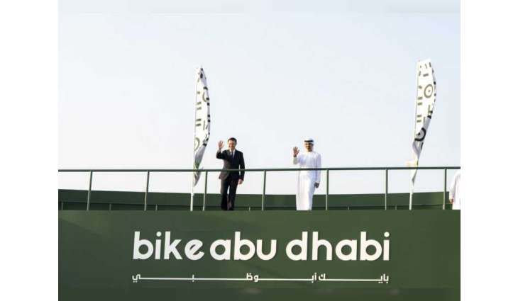 Khaled bin Mohamed bin Zayed receives ‘Bike City’ label from UCI, launches new enabling platform 'Bike Abu Dhabi'
