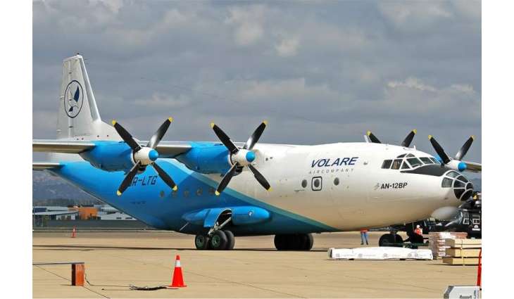 Russian An-12 Plane En Route to Irkutsk Goes Missing - Emergency Services