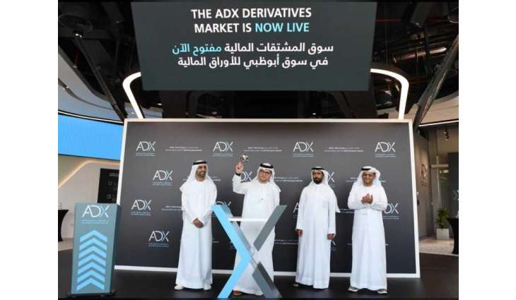 Abu Dhabi Securities Exchange launches derivatives market