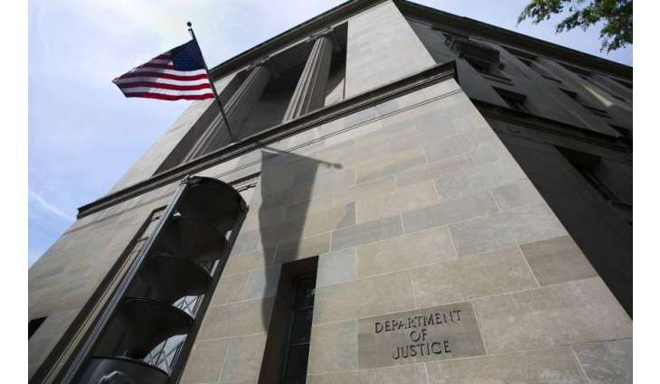 Russian National Danchenko to Appear in Virginia Court at 2:30 PM EST - Justice Dept.