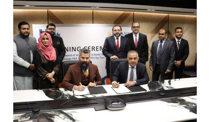 Mandate Signing between U Microfinance Bank and JS Bank for ADT-1 Capital TFC