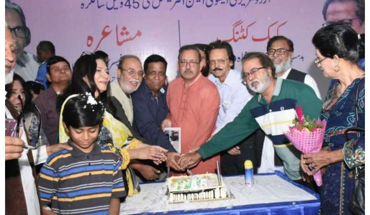 Arts Council of Pakistan Karachi and Urdu Literary Association (International) jointly organized 