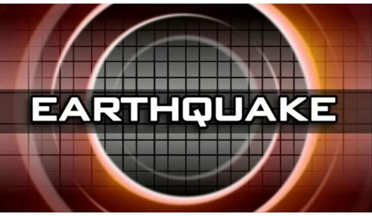 Magnitude 6.2 Earthquake Strikes Off Nicaraguan Coast - Seismologists
