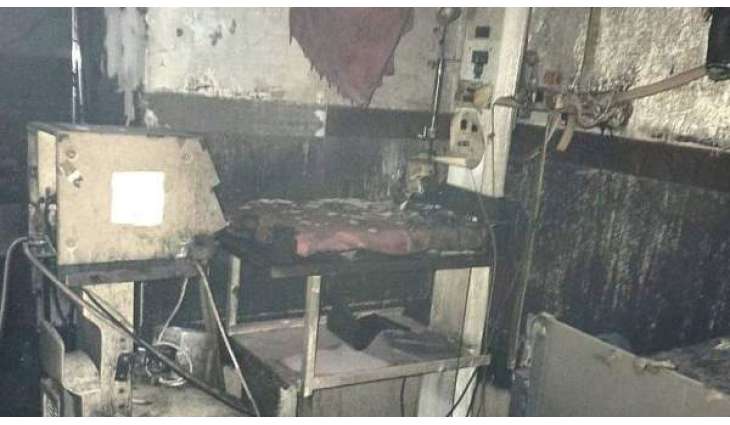 Four Newborns Died in Hospital Fire in India - Official