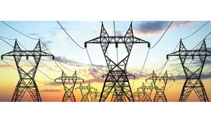 NTDC to procure Disc insulator, hardware worth €10,800,393