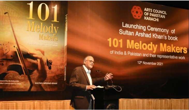 Arts Council of Pakistan Karachi launches book 