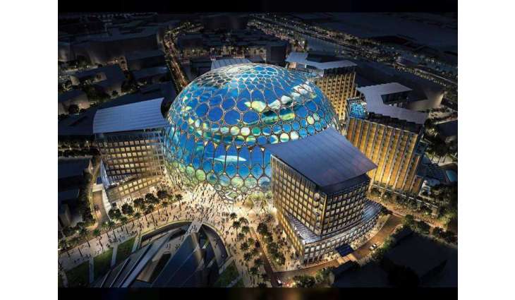 افتتاح بوابة الاستدامة في إكسبو 2020 دبي