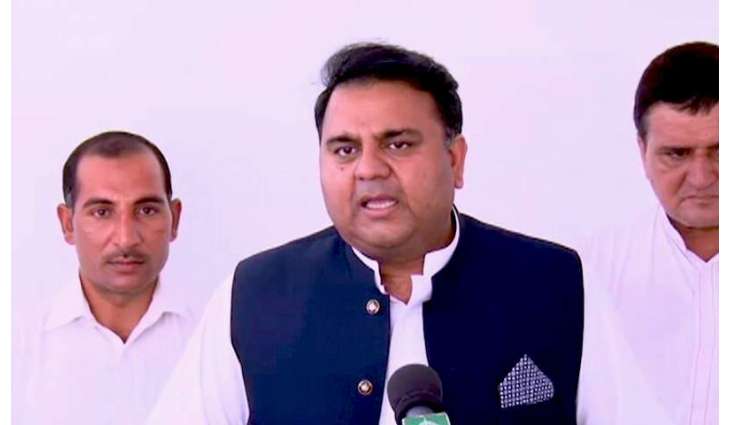 Fawad Chaudhary tenders apology before CEC for his remarks