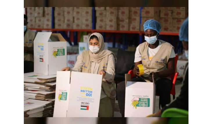 "حملة 100 مليون وجبة" تنجز توزيع 11.1 مليون وجبة في غانا