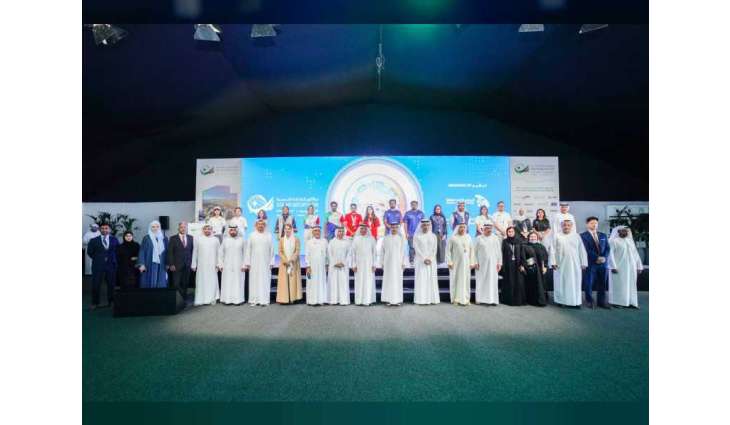 سعيد الطاير يفتتح الدورة الثانية من مسابقة ديكاثلون الطاقة الشمسية - الشرق الأوسط