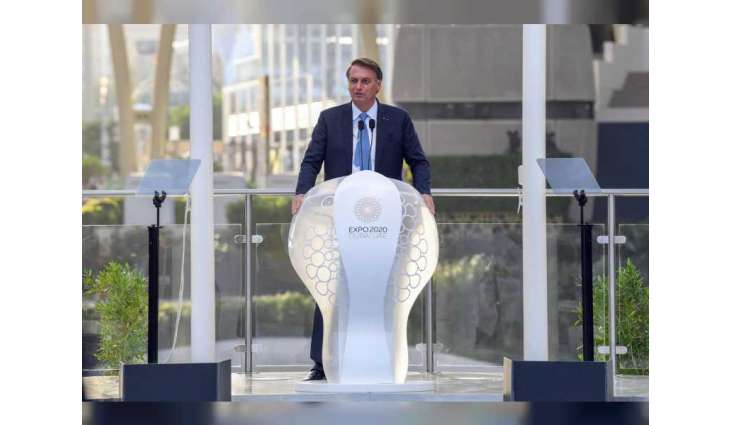 President of Brazil, Nahyan bin Mubarak witness Brazil's National Day celebrations at Expo 2020 Dubai