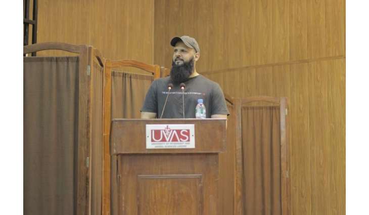 Seerat-un-Nabi (PBUH) Conference held at UVAS