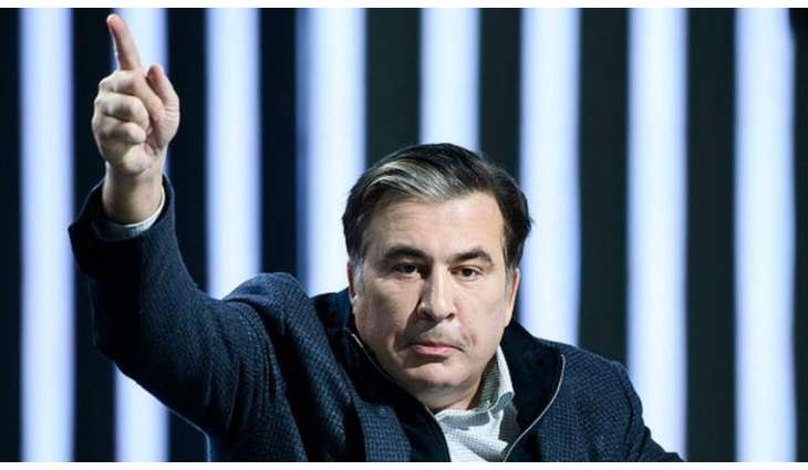 Georgian Justice Ministry Proposes to Transfer Saakashvili to Military Hospital