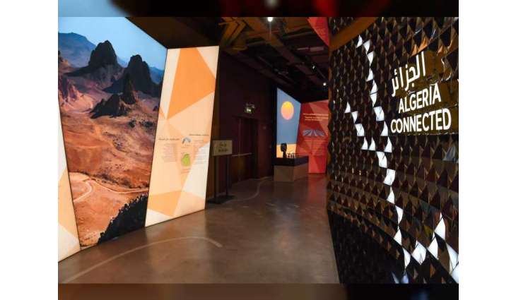 جناح الجزائر في إكسبو 2020 دبي .. يأخذ زواره في رحلة عبر تاريخها الغني ومستقبلها الواعد