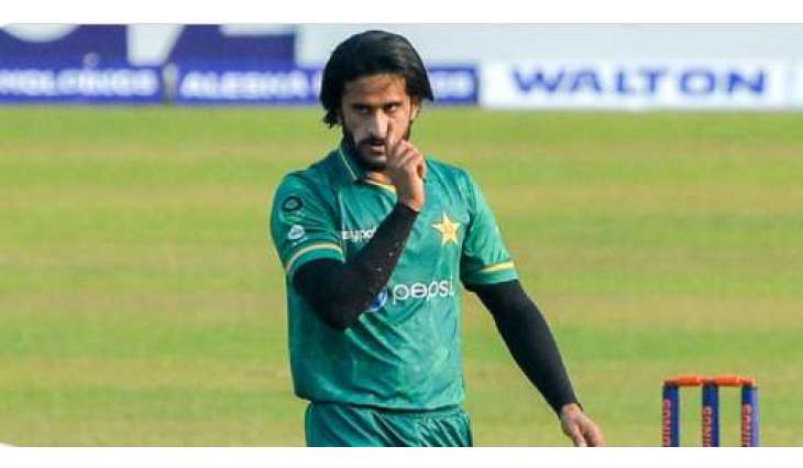 ICC reprimands Hasan Ali for violating code of conduct against Bangladesh