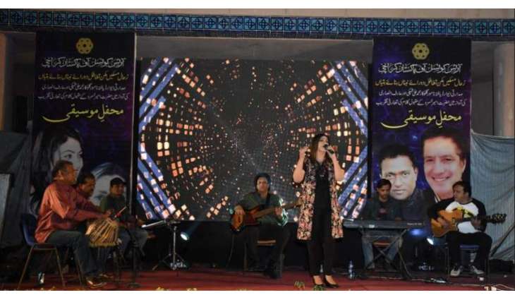 Arts Council of Pakistan Karachi hosts an introductory ceremony of “Ameer Khusro Kalam” in the voice of famous singers Muhammad Ali Shehki and Arif Ansari