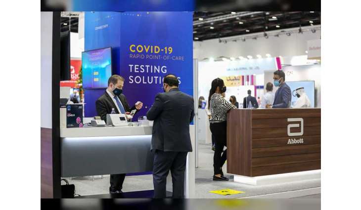 "ميدلاب الشرق الأوسط 2022 " ينطلق حضوريا 24 يناير بدبي