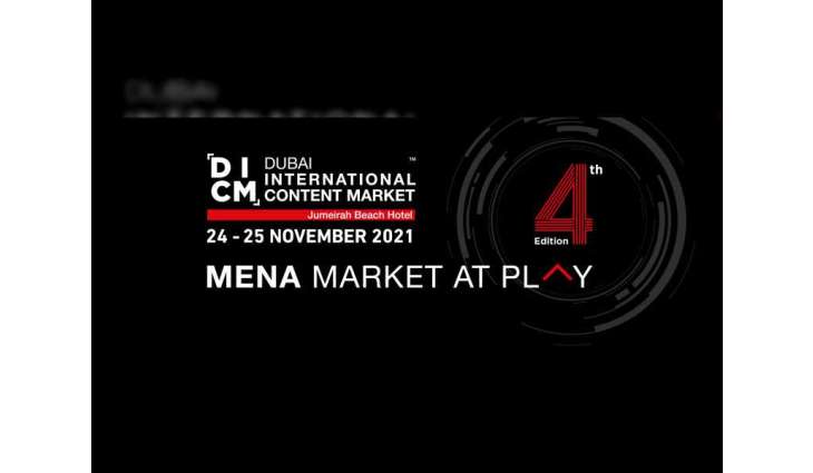 55 companies from 20 countries exhibiting at Dubai International Content Market