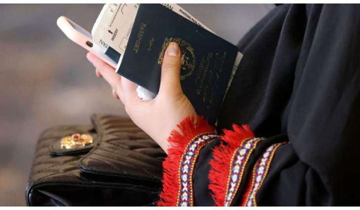 Afghanistan to Resume Issuing Passports in 10 More Provinces - Interior Ministry