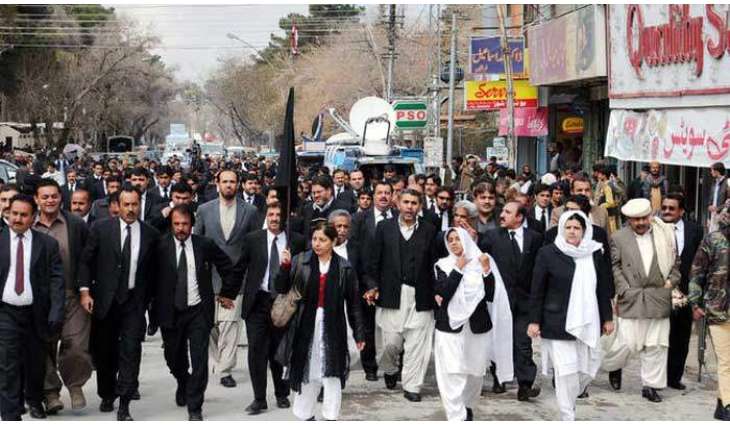 Pakistan Bar Council demands impartial inquiry into leaked audio