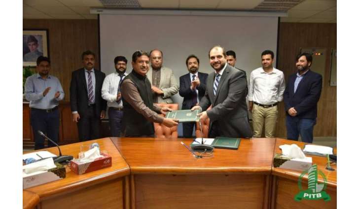 PITB to implement HRMIS at NHMP and BOI: Agreements Signed