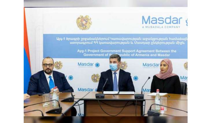 "مصدر" توقع اتفاقية لتطوير أكبر محطة طاقة شمسية في أرمينيا